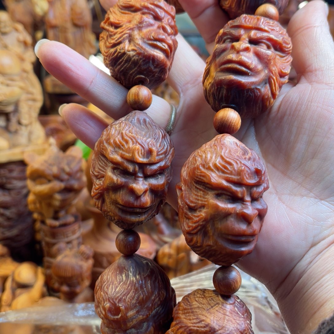 松木（琥珀木）其他微瑕猴头手持