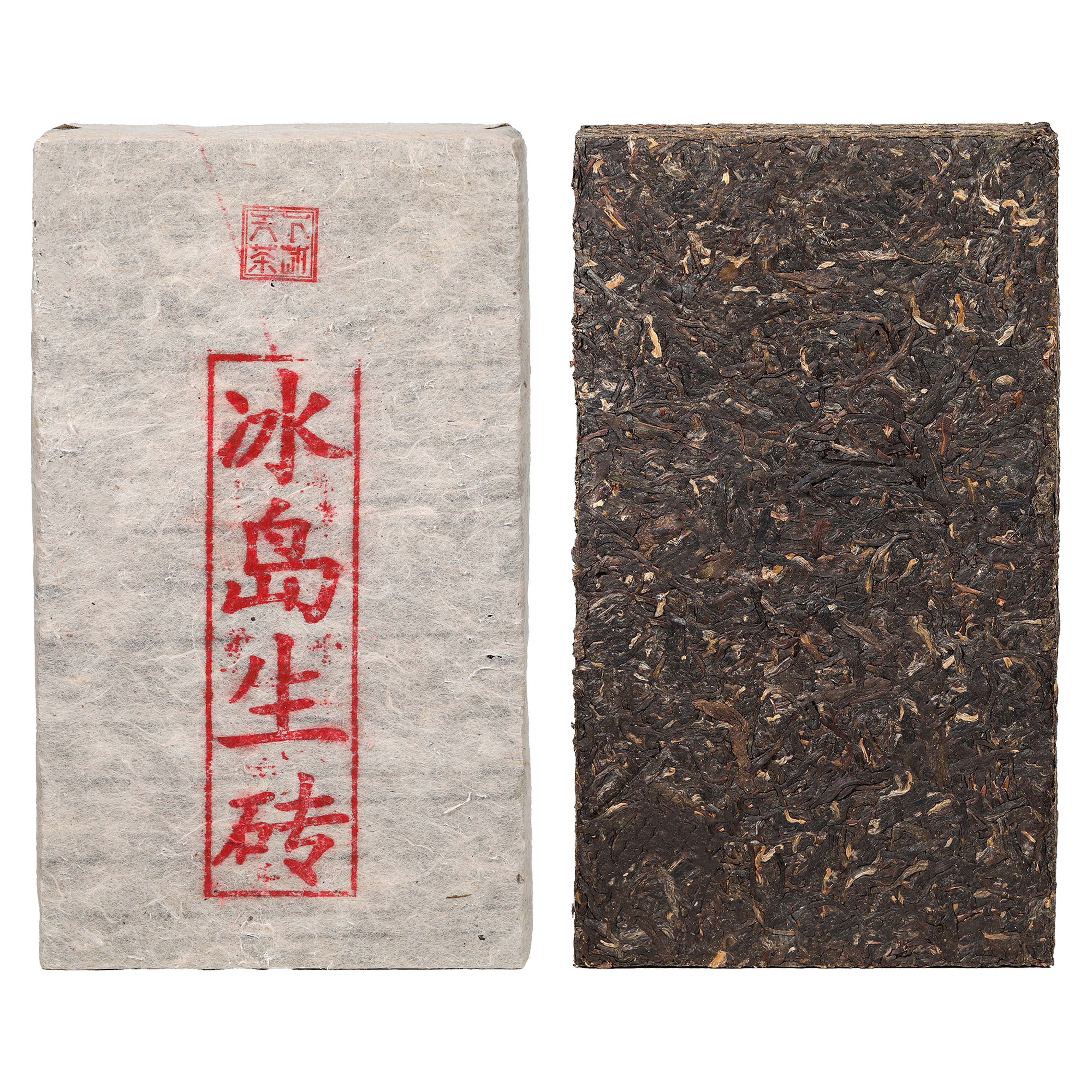 2014年原料天下茶都冰岛金花普洱生茶砖1kg