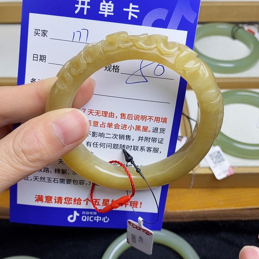 和田玉手镯未镶嵌sy