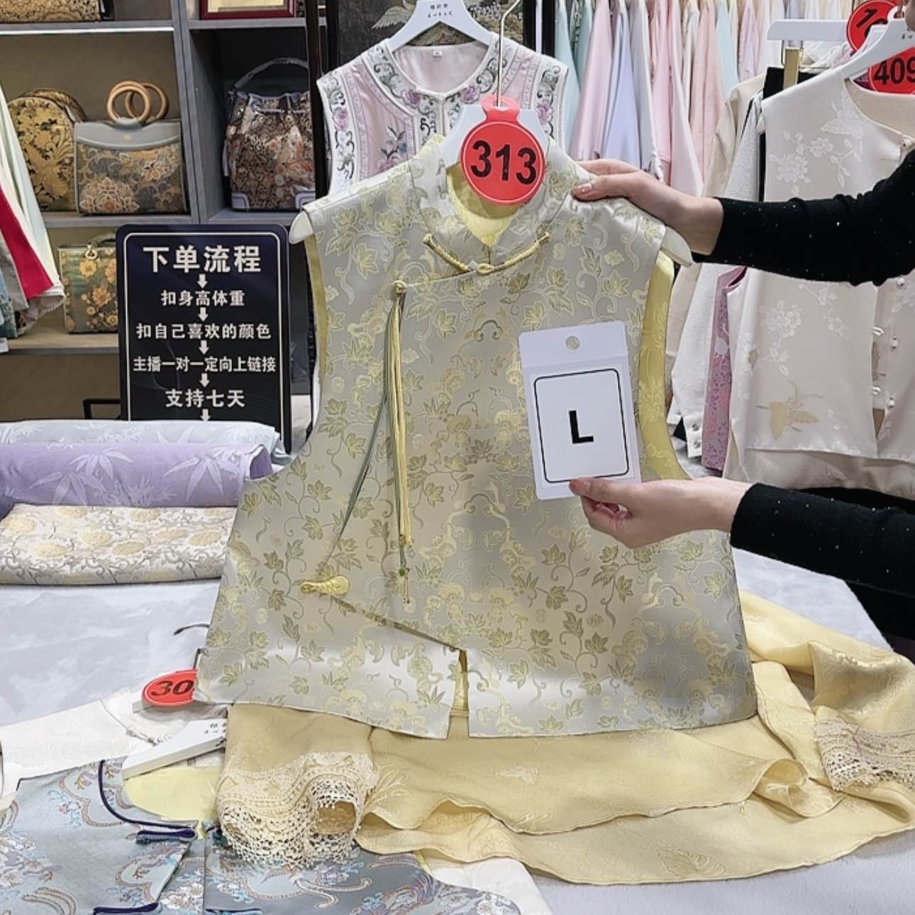 【闪购商品】瓷片Y*f g h f h g g f