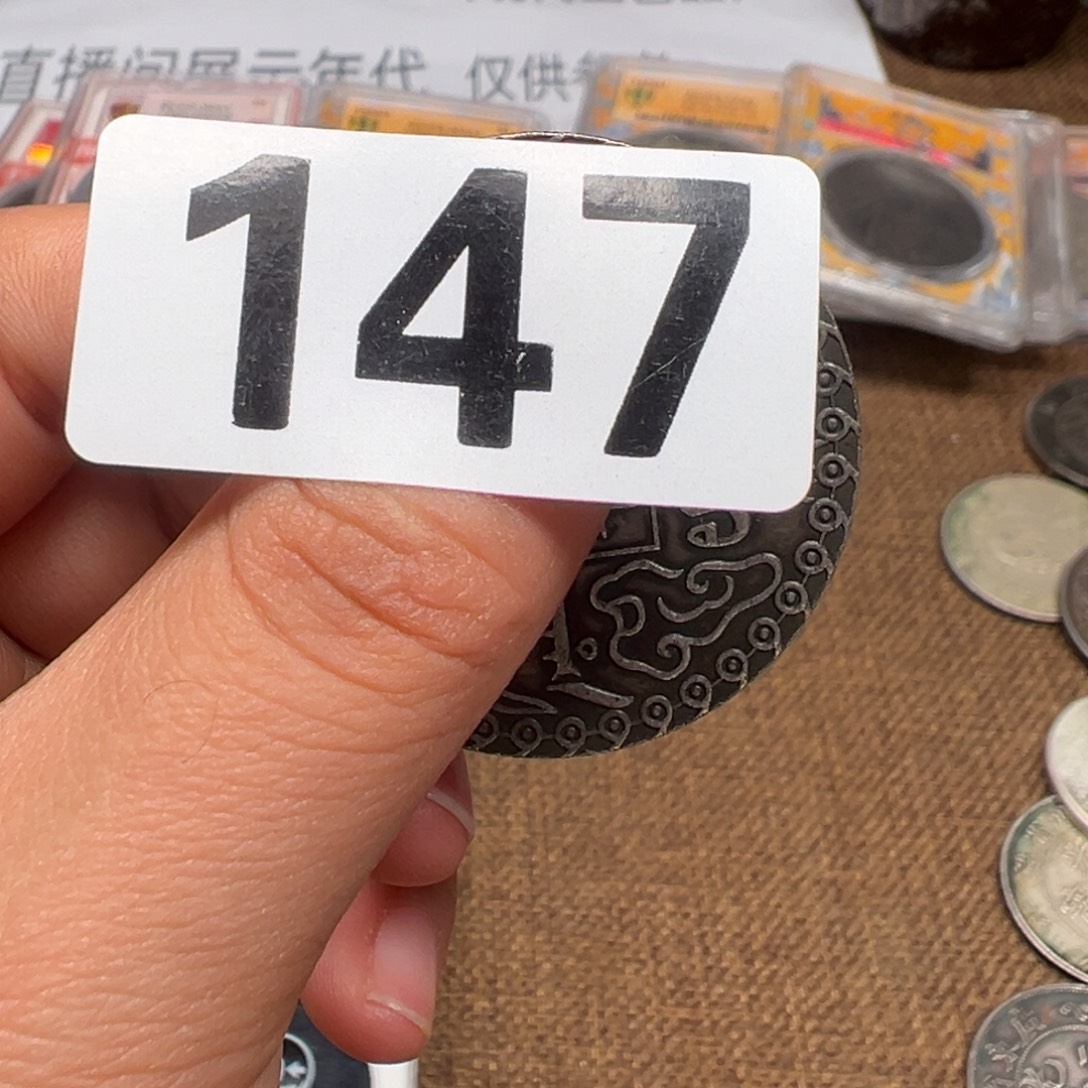 银圆银圆银圆银圆