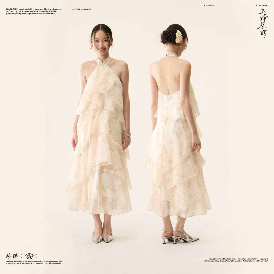 【小青青】LOUMUTAKU梦泽「云裾碎影」米黄色碎花层叠纱蛋糕连衣裙