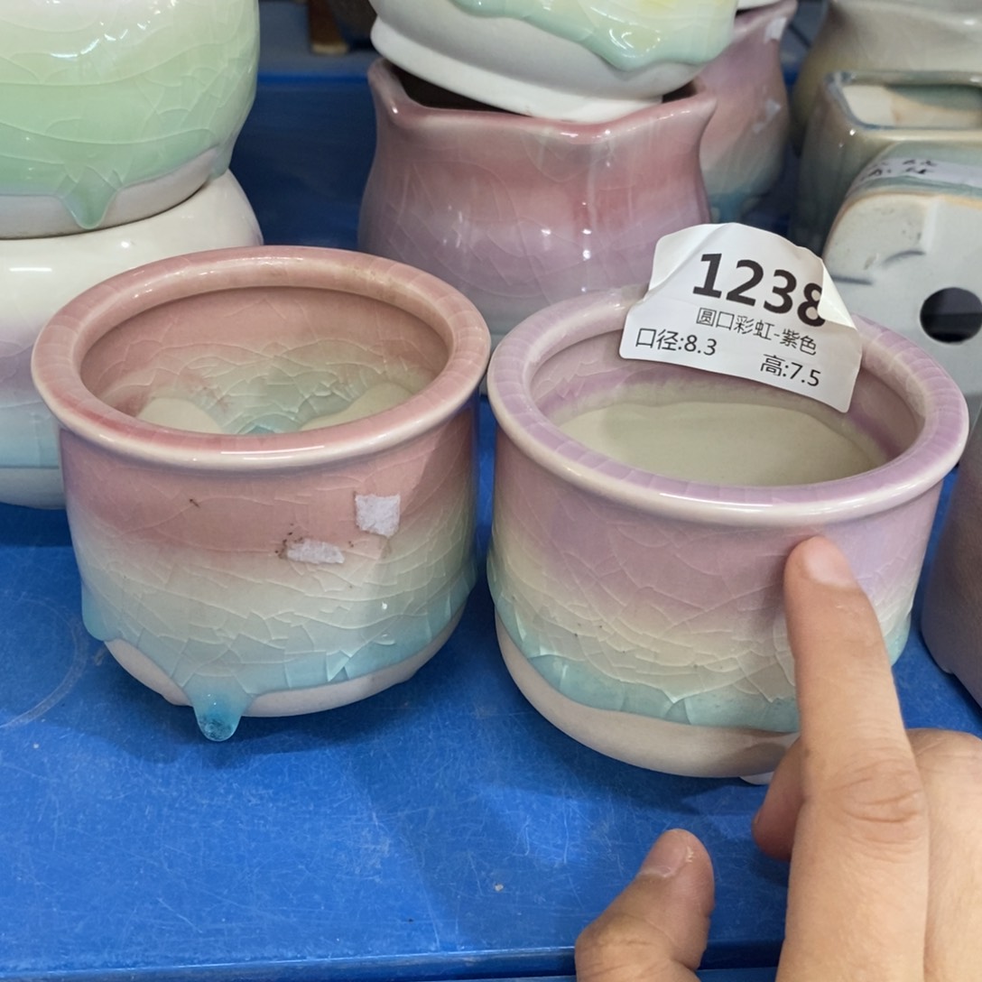 红陶当天凑单满10米包邮】2个