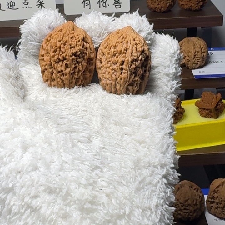 桃核吊坠33尺42克