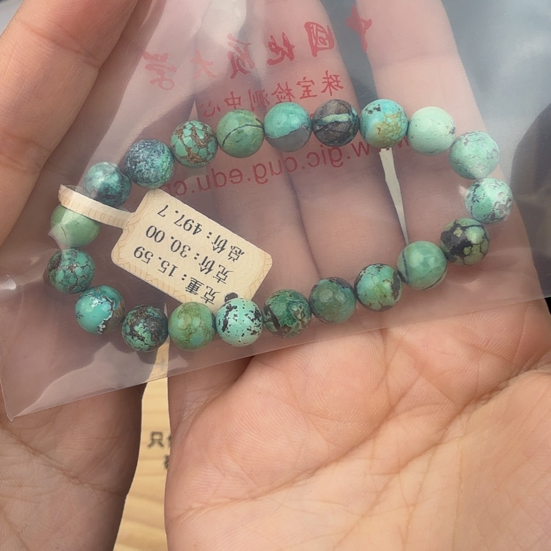 ****绿松石未镶嵌珠宝奇石