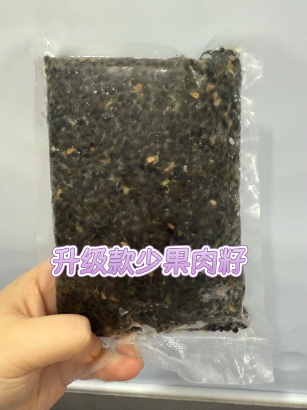 百香果多款籽（可能有少许果皮果把）
