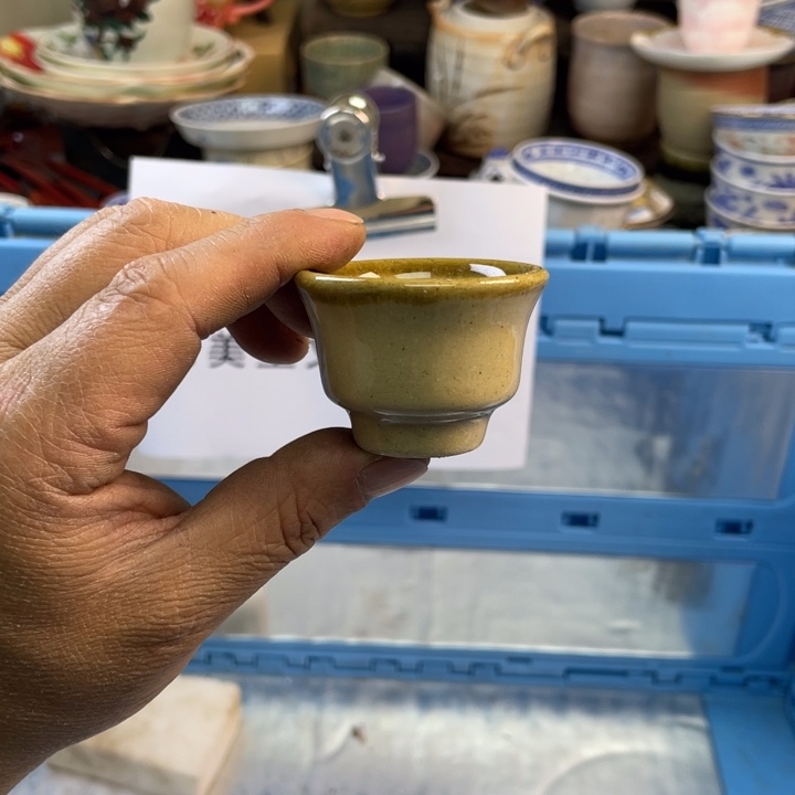 碟开播了开播了开播了