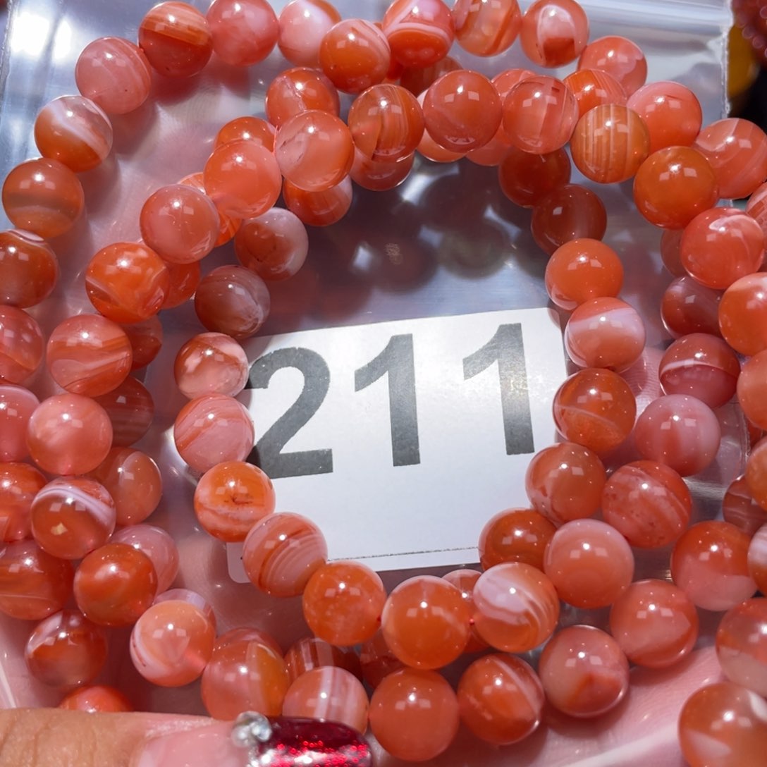 玛瑙/玉髓多圈未镶嵌