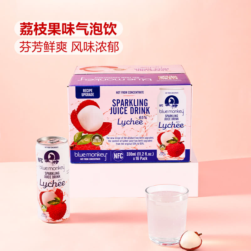 山姆代购爆款Blue Monkey 越南进囗 荔枝果汁气泡饮料