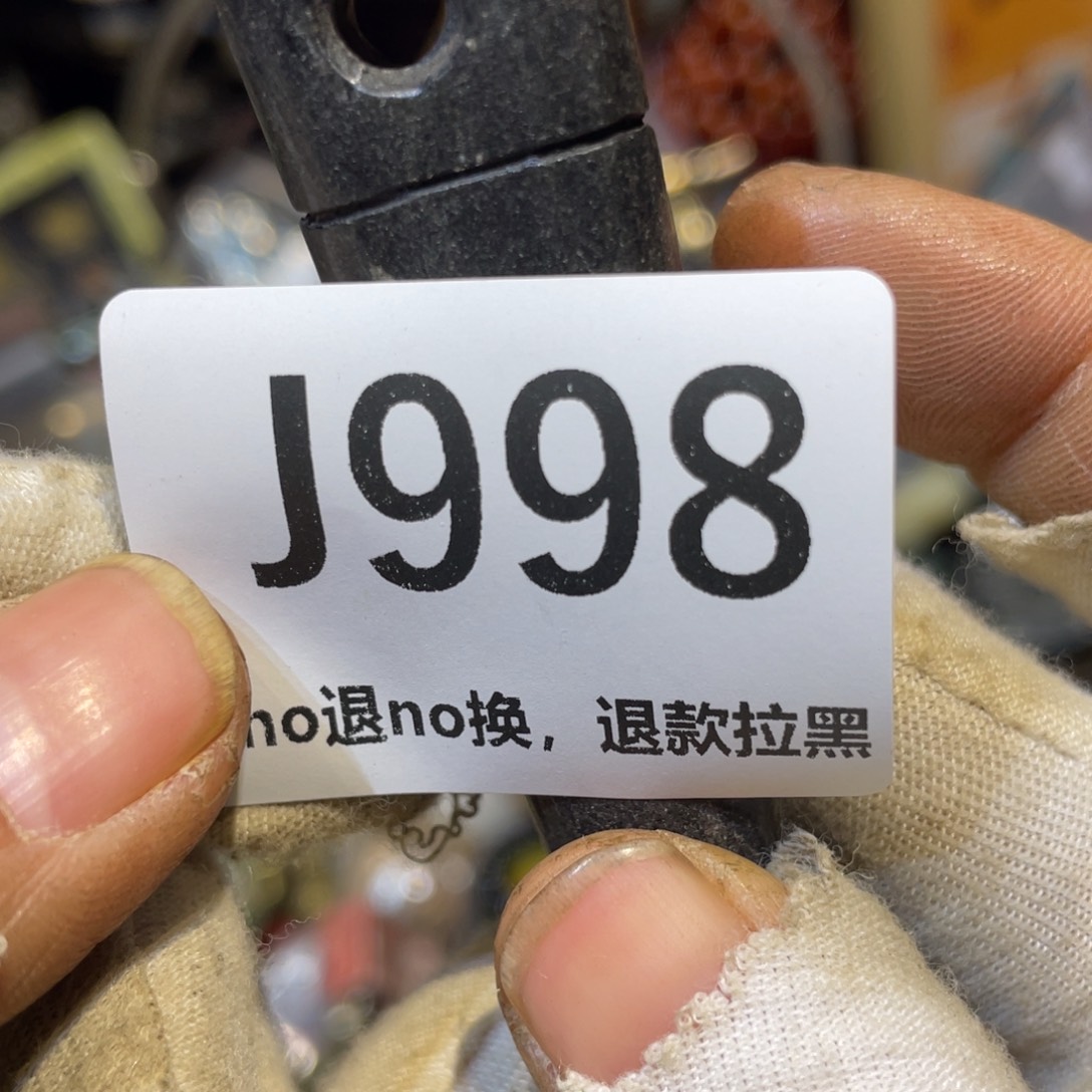 高***子陶瓷火爆热卖热卖热卖