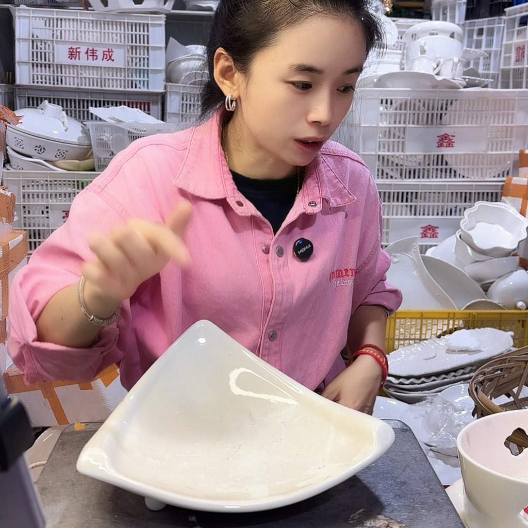盘微瑕产品………三角一个