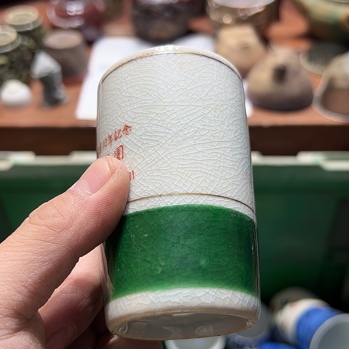 瓷片33333333333333333