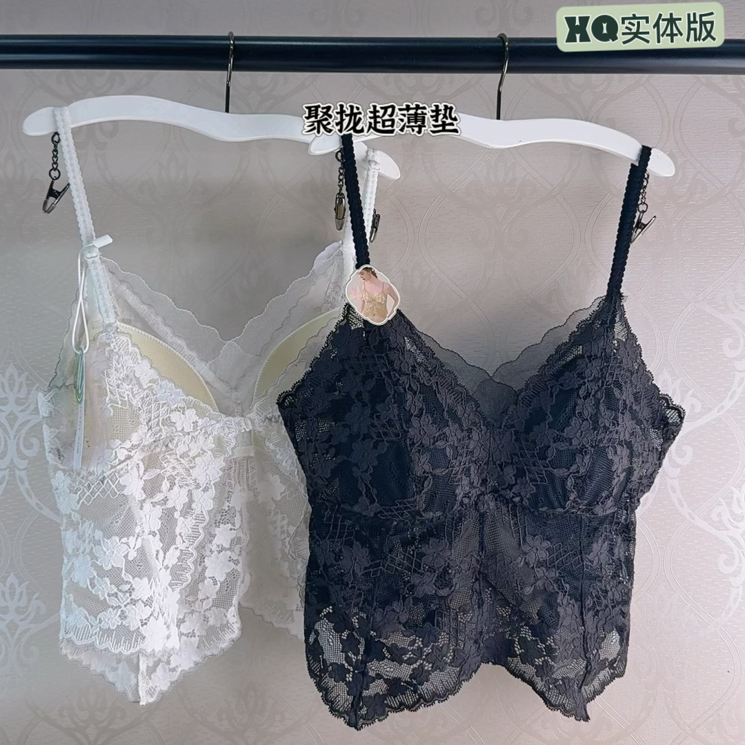 小七2546法式蕾丝固定薄垫美背性感网红时尚聚拢