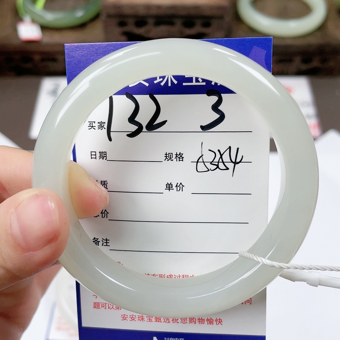 【闪购商品】和田玉手镯未镶嵌