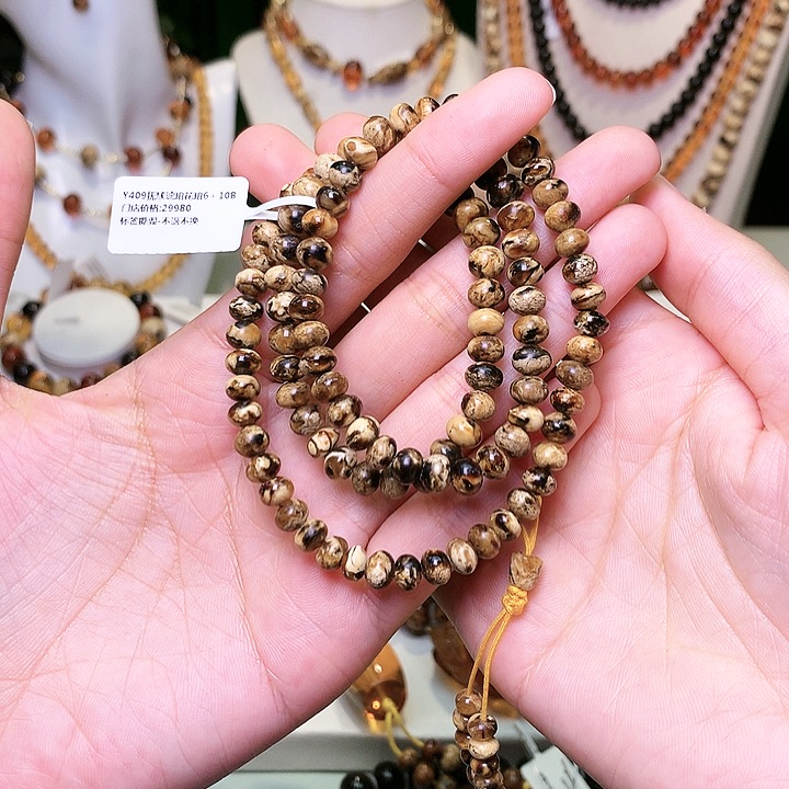 琥珀裸石未镶嵌花珀卡6