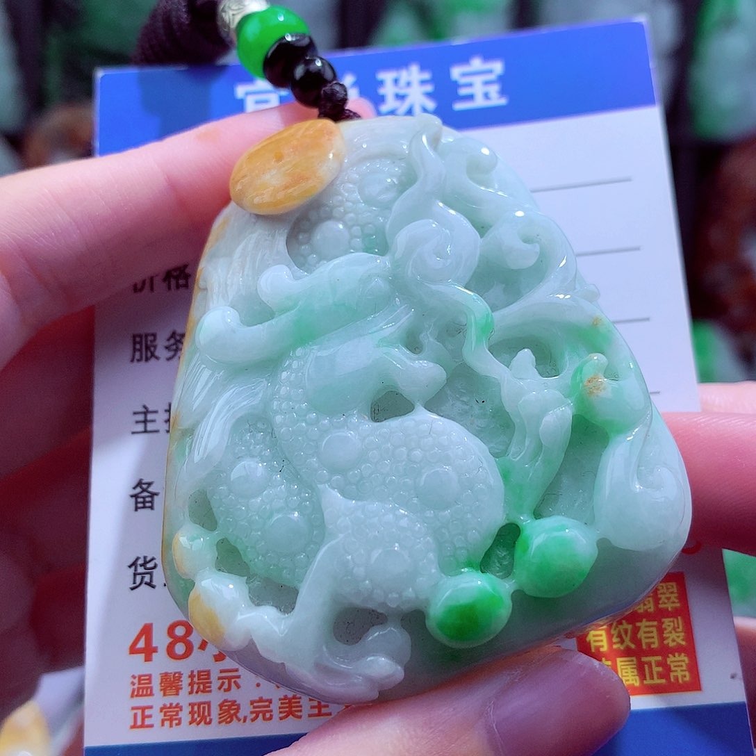 翡翠未镶嵌颈饰天然