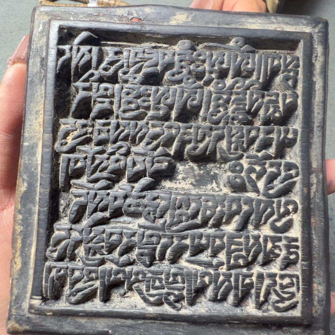 琉璃纯铜合金工艺品随机发货