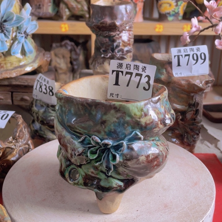 紫砂花盆景德镇陶瓷773