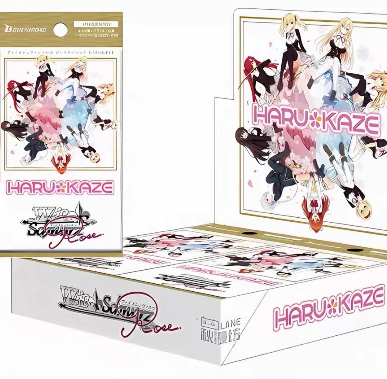  【日版】wsr黑白双翼春风社点盒