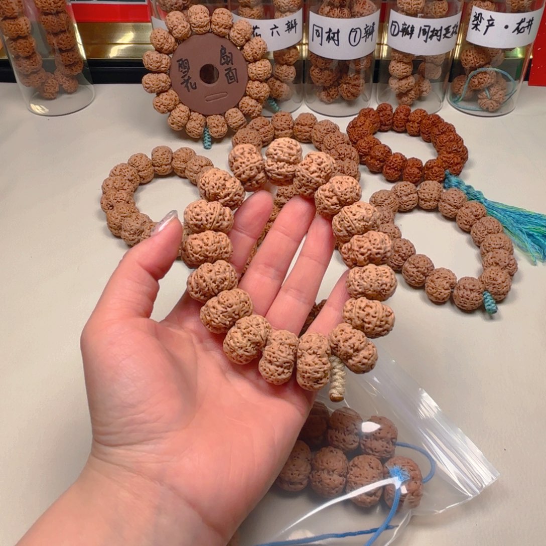 金刚菩提吊坠一***虎24➕雪花天花板