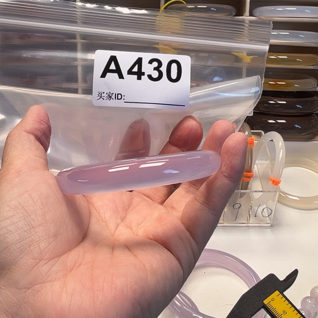 玛瑙/玉髓手镯未镶嵌Z****i430