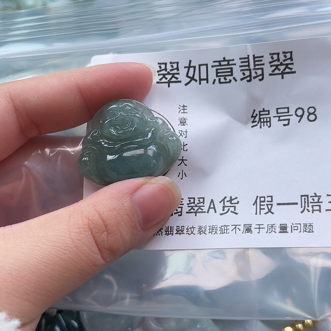 翡翠颈饰未镶嵌可*儿天然翡翠98