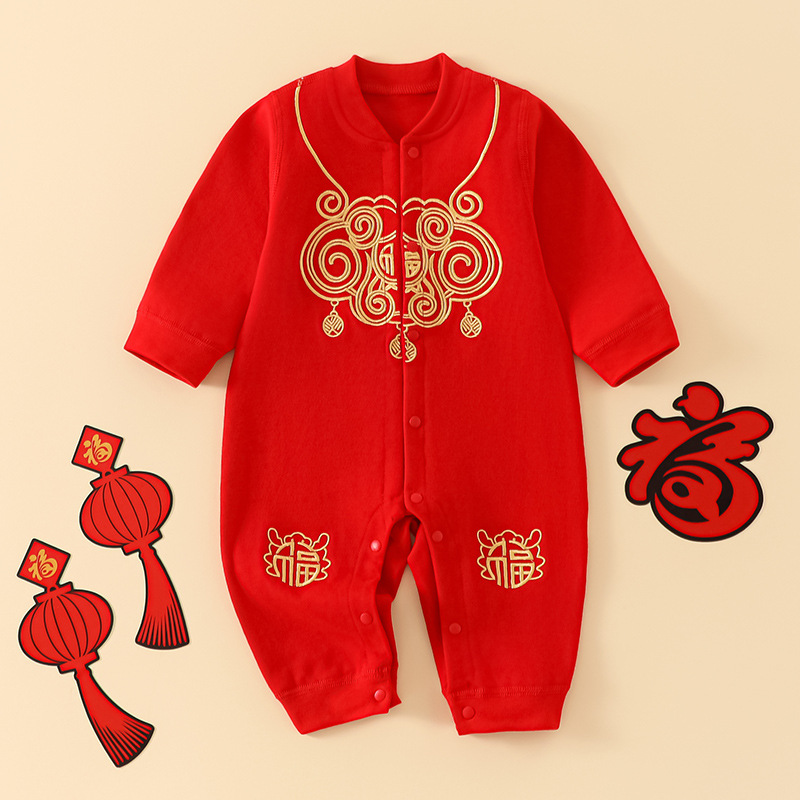 新生儿衣服春秋季婴儿连体衣初生满月宝宝和尚服爬爬服喜庆拜年服
