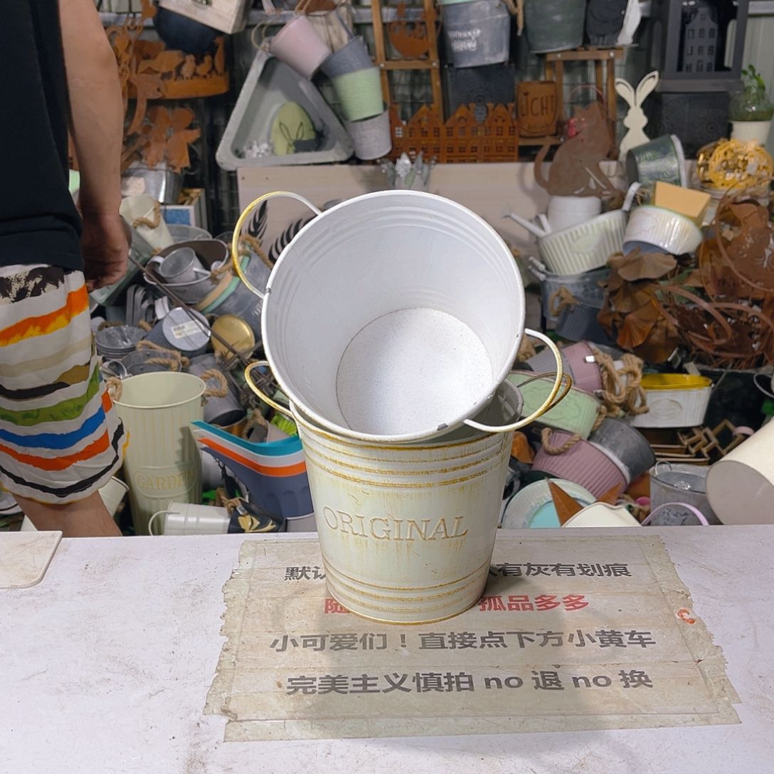 默认瑕疵介意勿拍发出不退不换