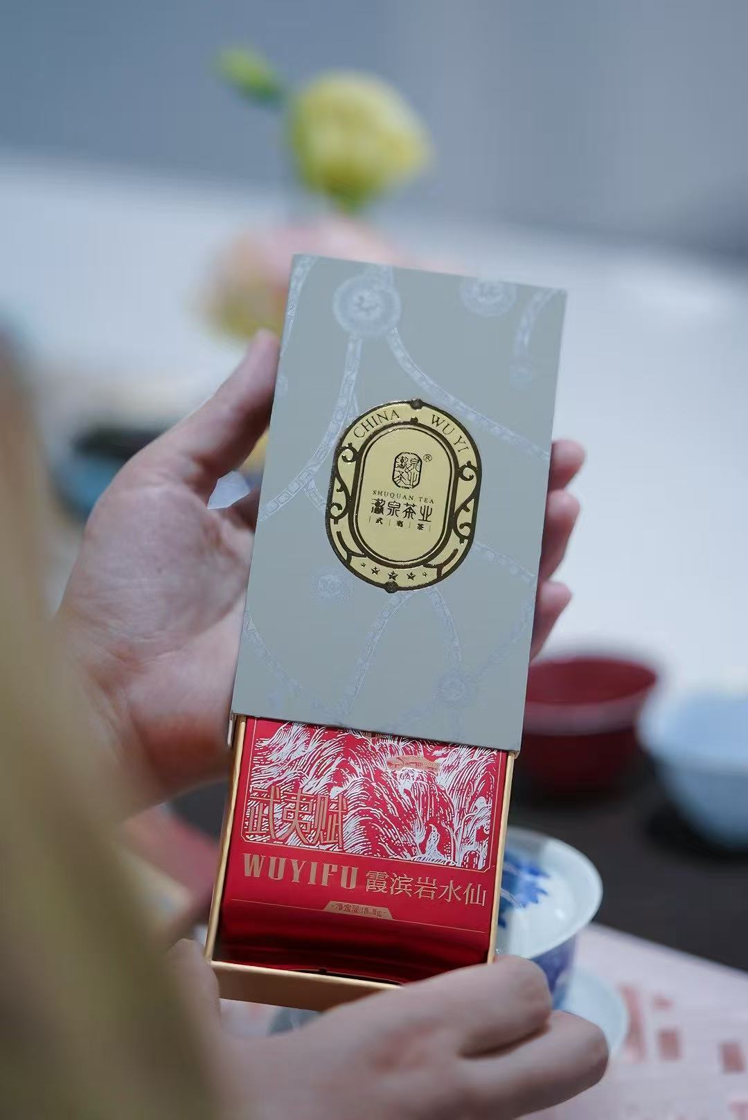 漱泉/Shuquan【武夷赋】霞滨岩水仙 17.6g(8.8g*2泡）品鉴装 山场集