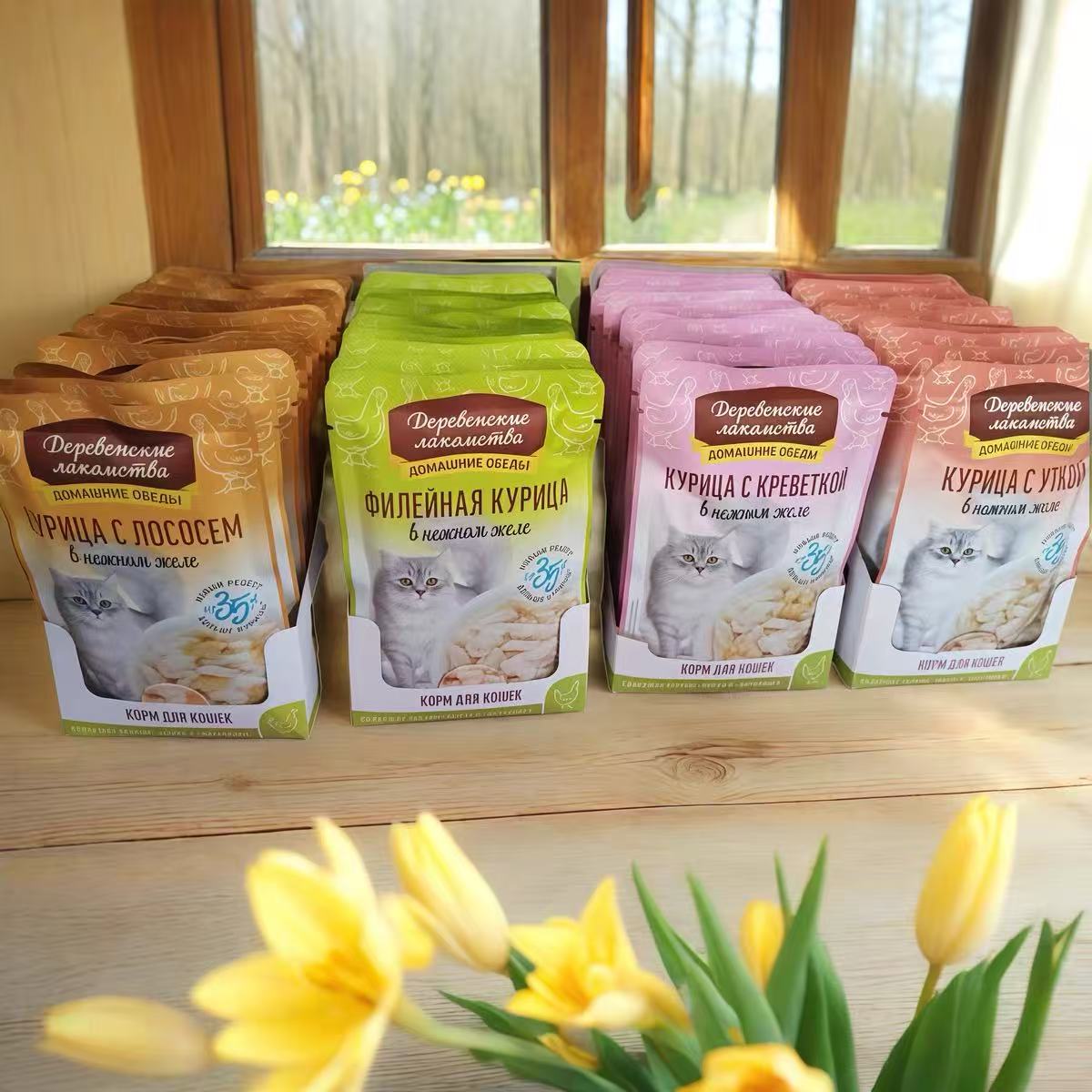 【大宝贝贝】路斯俄罗斯出口版猫湿粮70克*8包 