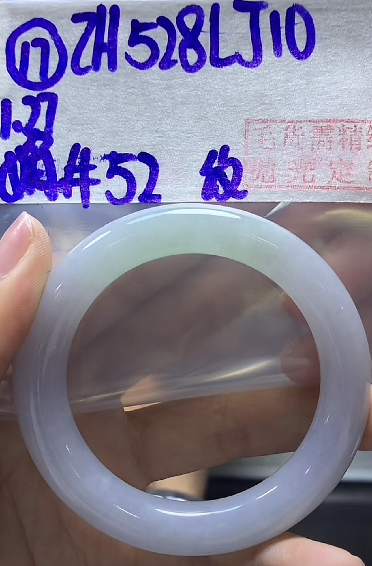 定制翡翠未镶嵌毛货需精细抛光17手镯52纹+528元+拍一发一