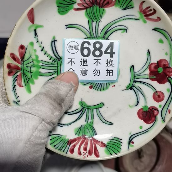 满***仓有机玻璃摆件摆件摆件摆件摆件