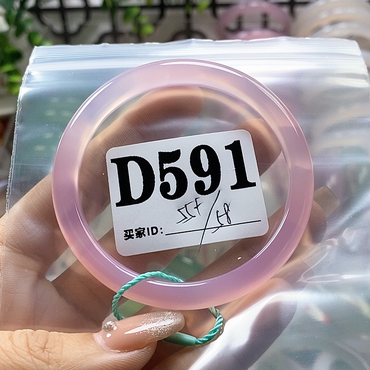 玛瑙/玉髓手镯未镶嵌羡*