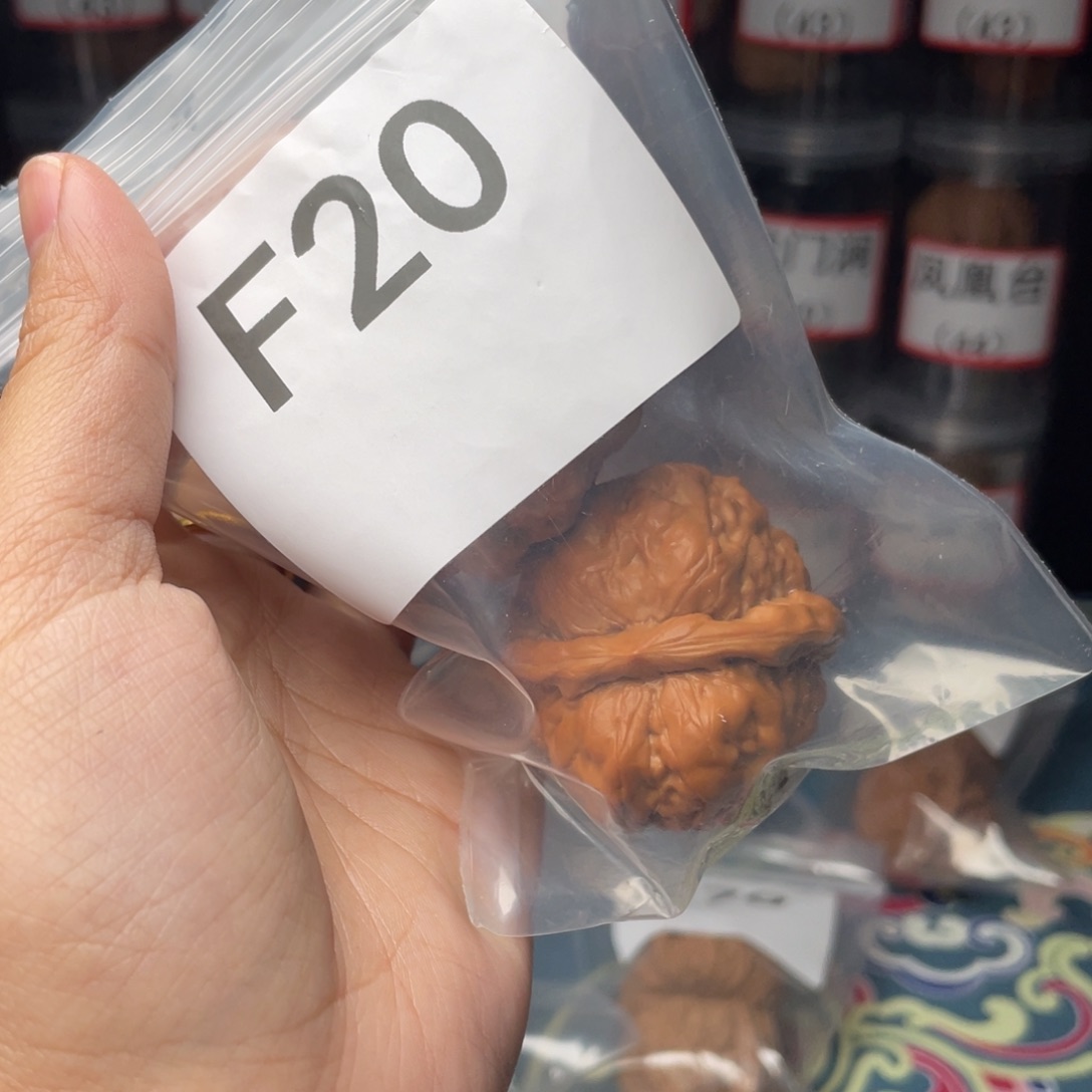 文玩核桃吊坠维****k42蛤蟆