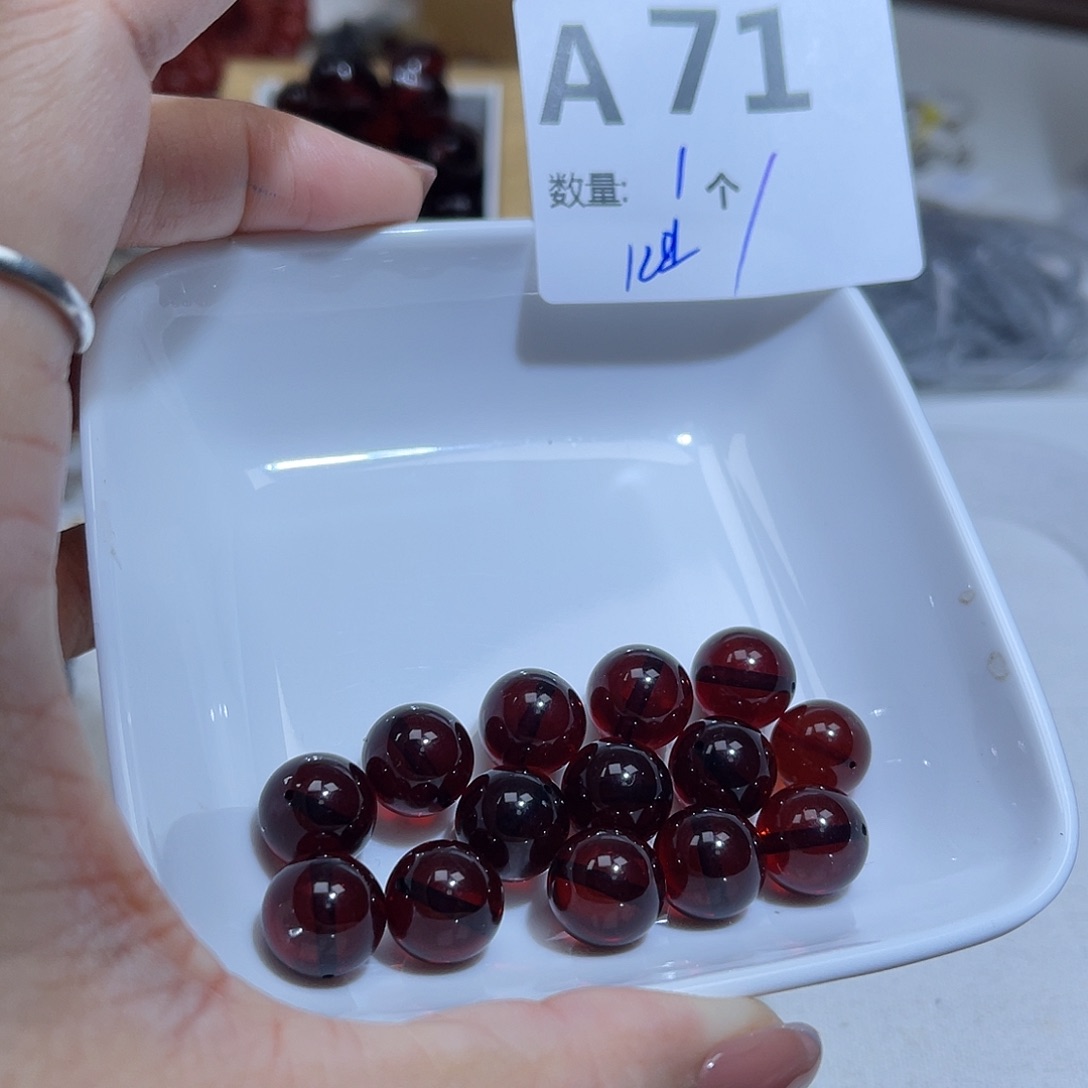 血珀未镶嵌珠宝奇石A71。        