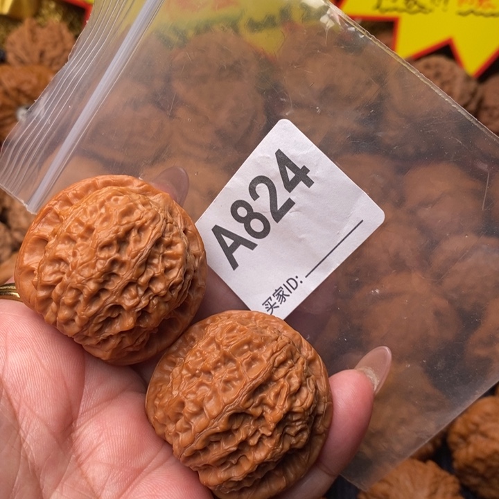 文玩核桃把件血麒麟39尺824号