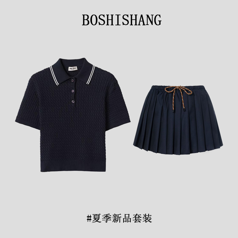 韩系简约针织polo短袖百褶千金休闲千金女装女士时尚财阀#ST9008