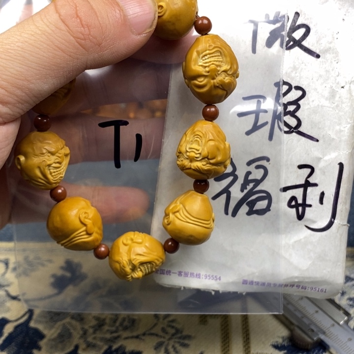 橄榄核手串/手链橄榄核雕工艺手串