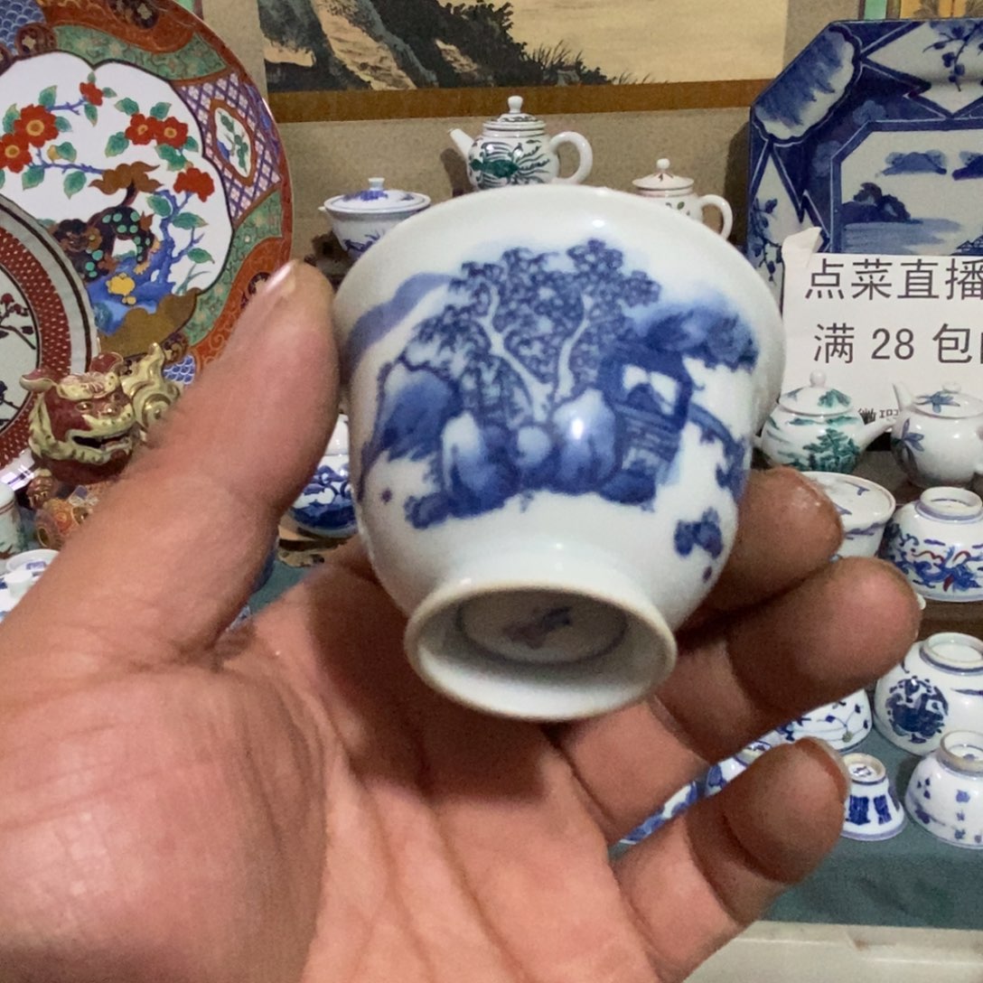 舶来瓷器满28包邮当日凑单