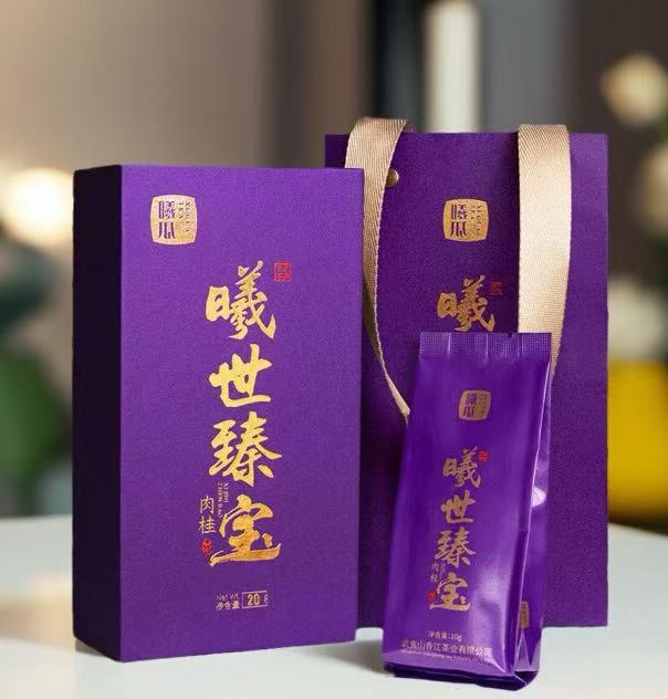 XIGUA/曦瓜【阿闽】曦瓜 曦世臻宝礼盒装 三坑两涧核心正岩肉桂