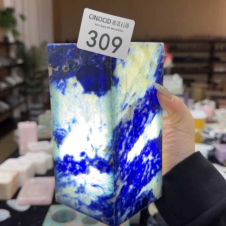 景泰蓝氛围灯福利309