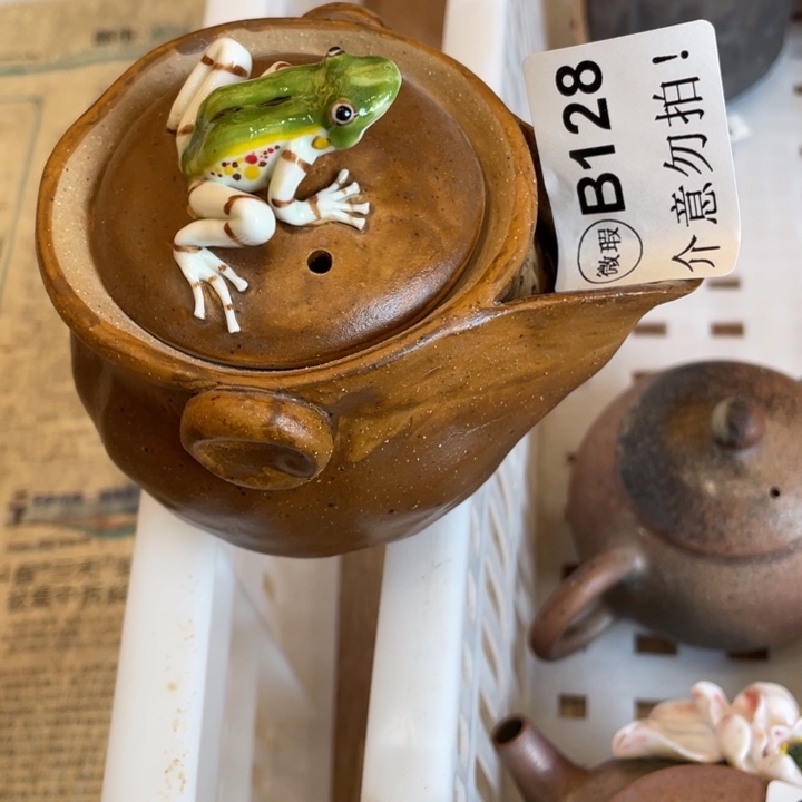 手工制作陶瓷茶具茶杯青蛙