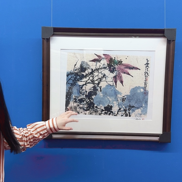 版画崔老师国画作品。玉露