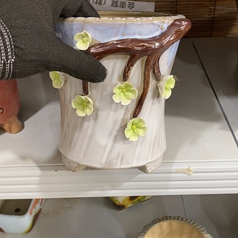 【闪购商品】红陶1