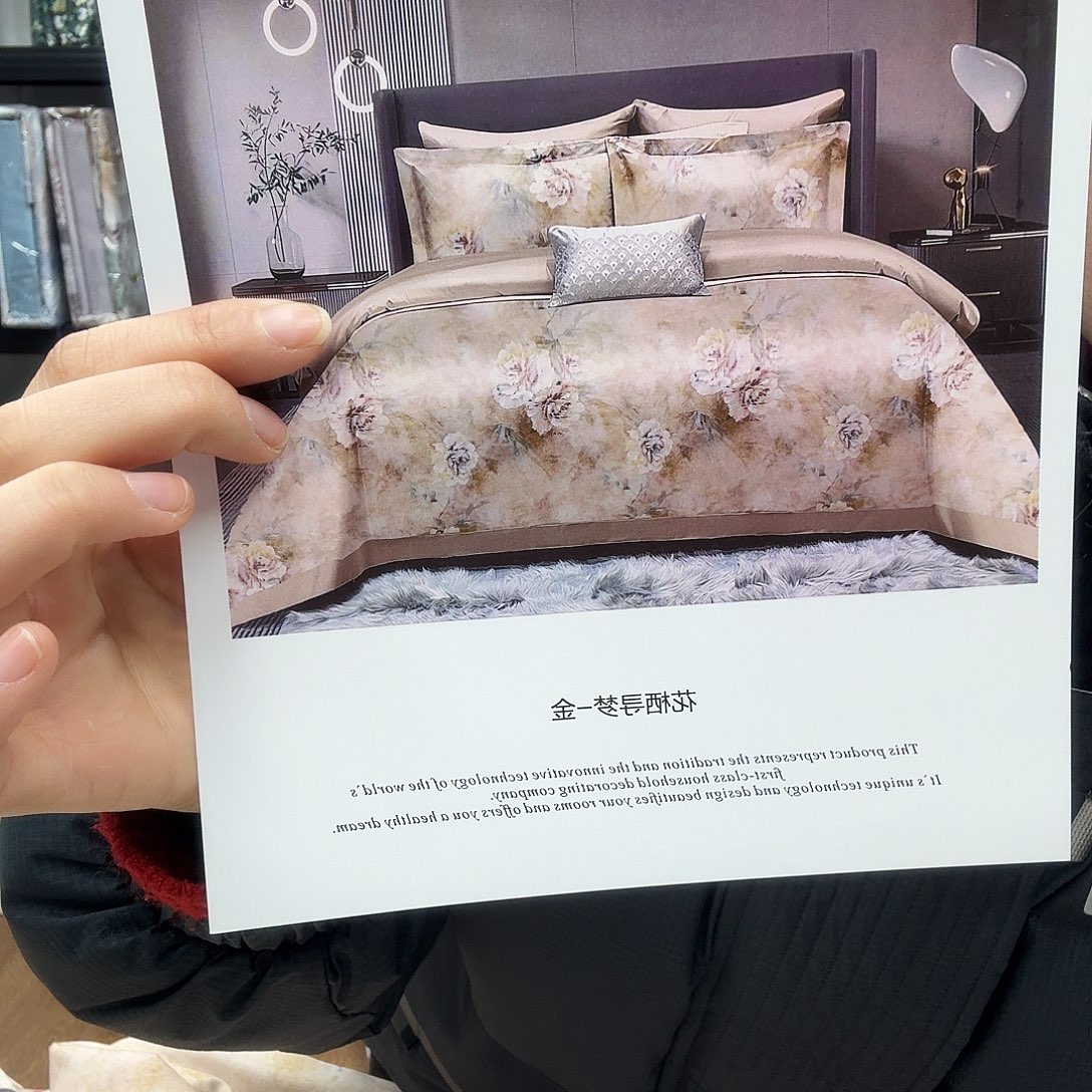 柞蚕丝貂毛羽绒标准全棉数码印花四件套