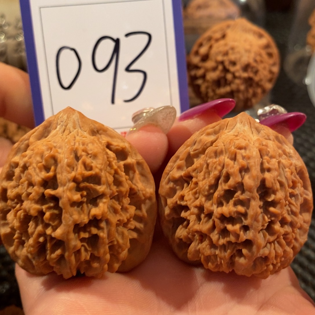 文玩核桃吊坠093满天星43尺