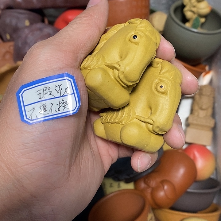 瑕疵不退不换介意勿拍