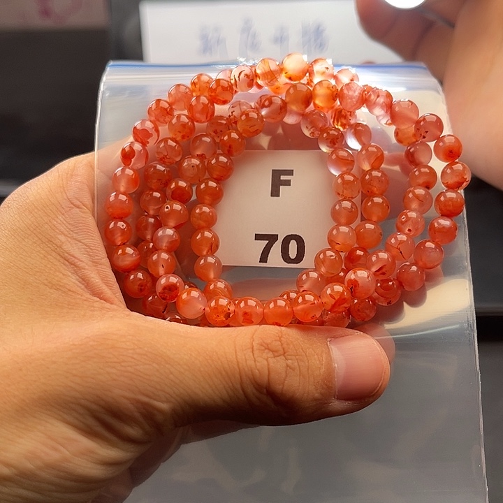 未镶嵌南红玛瑙多样性发货6m m南红玛瑙