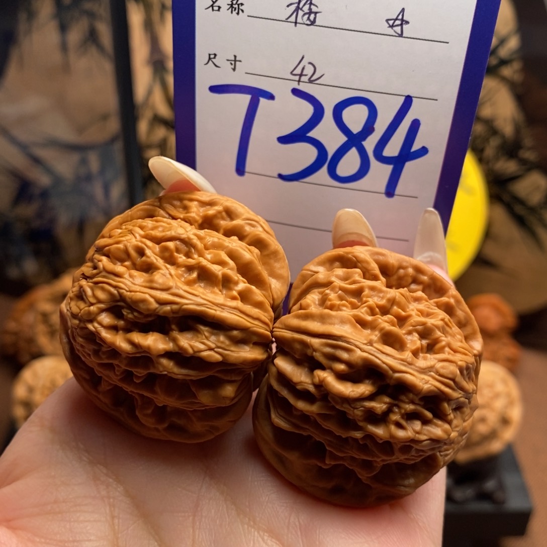 把件文玩核桃楼子42
