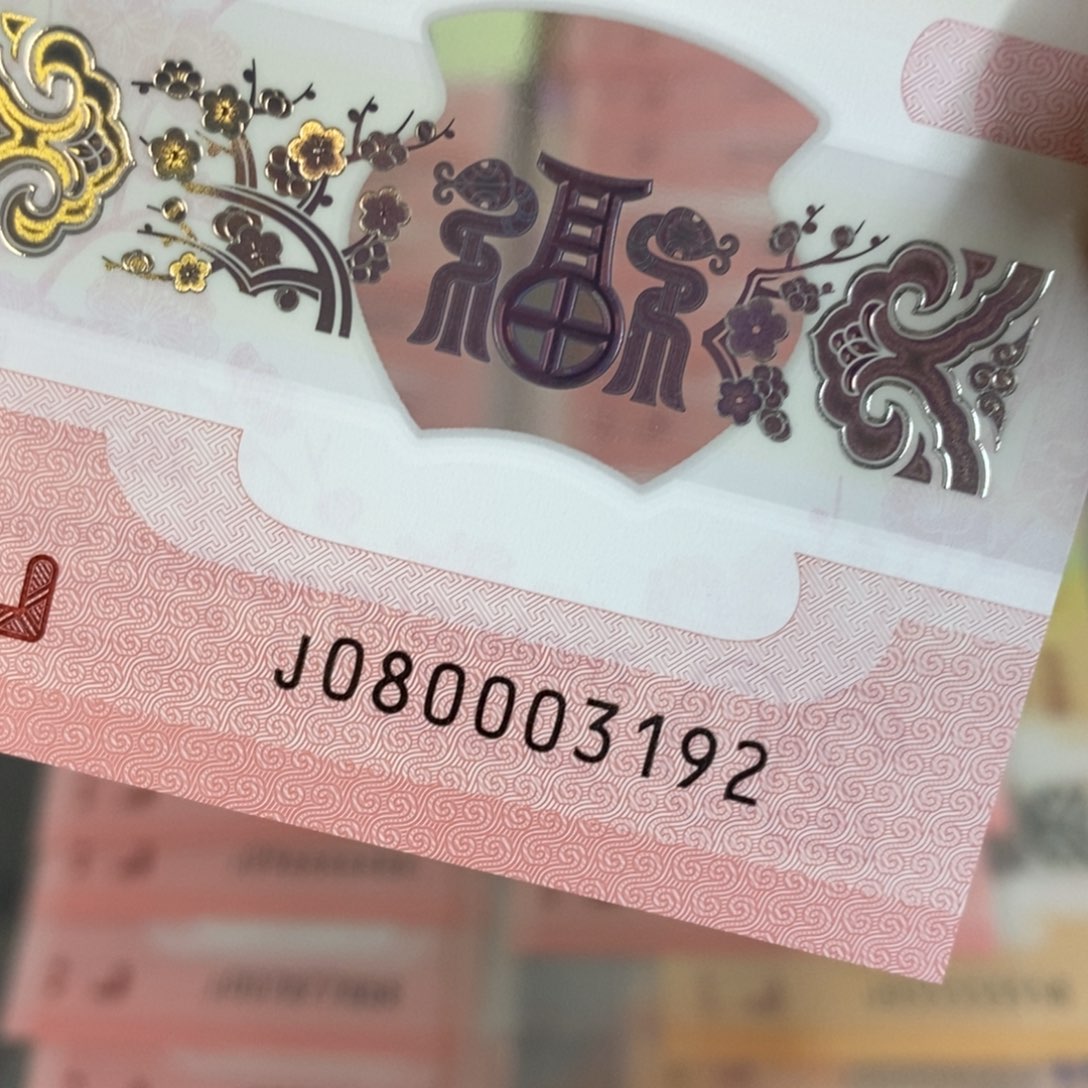 塑料3192------------